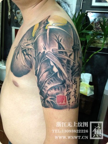 半胛植物-竹子纹身