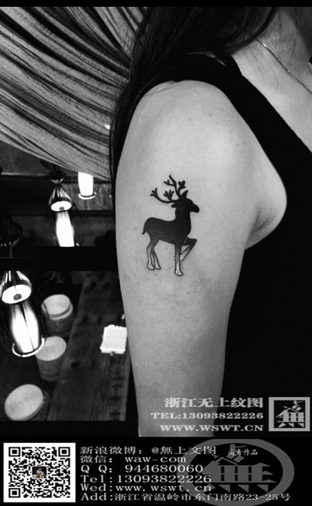 大臂梅花鹿纹身