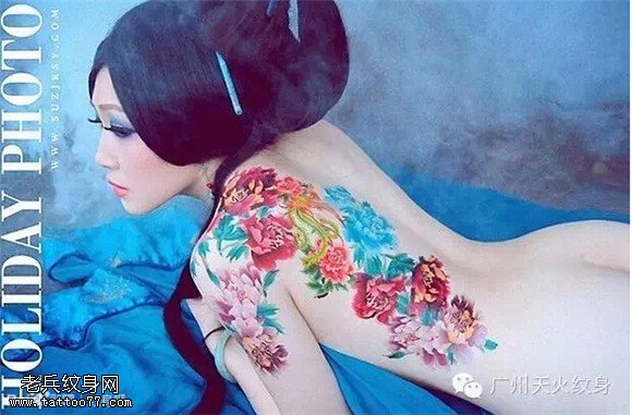 纹身美女的诱惑！尺度太大