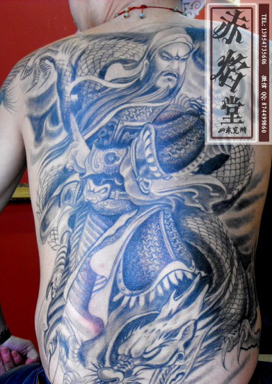 关公满背纹身