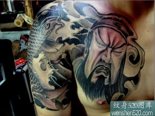 半甲关公鲤鱼纹身图案纹身