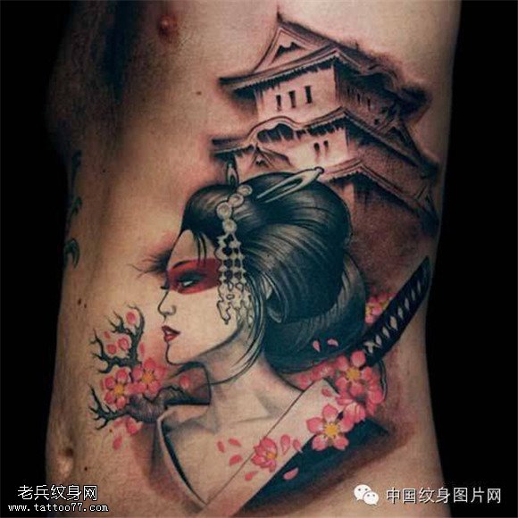 纹身秀图吧推荐一款人物艺妓纹身图案