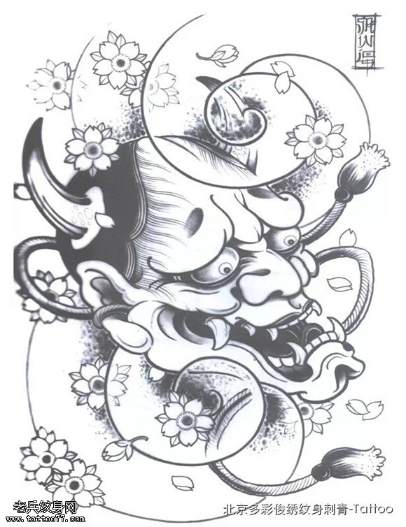 日本传说中的忌妒之鬼纹身 — ”般若“