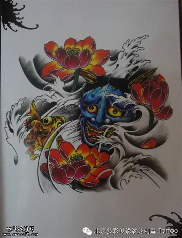 日本传说中的忌妒之鬼纹身 — ”般若“