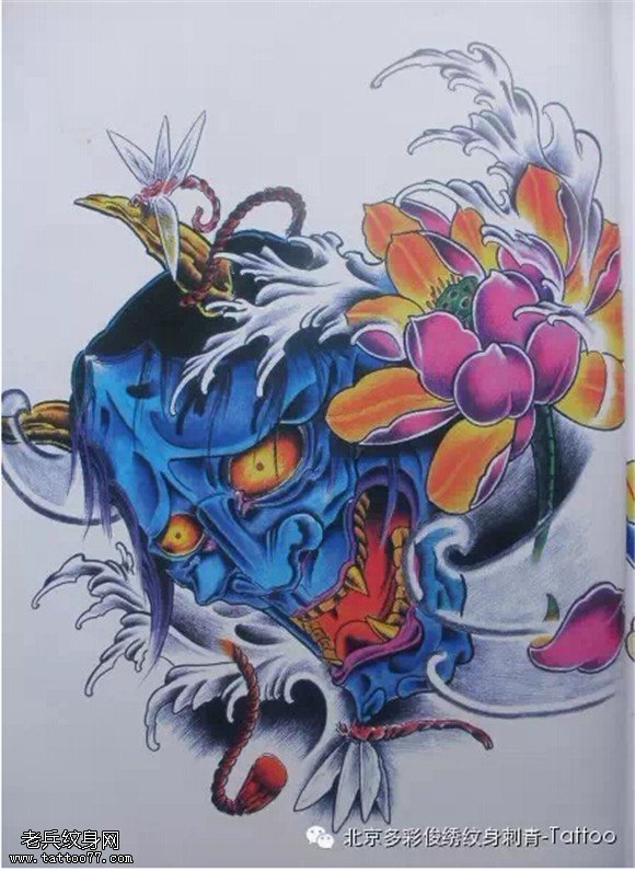 日本传说中的忌妒之鬼纹身 — ”般若“