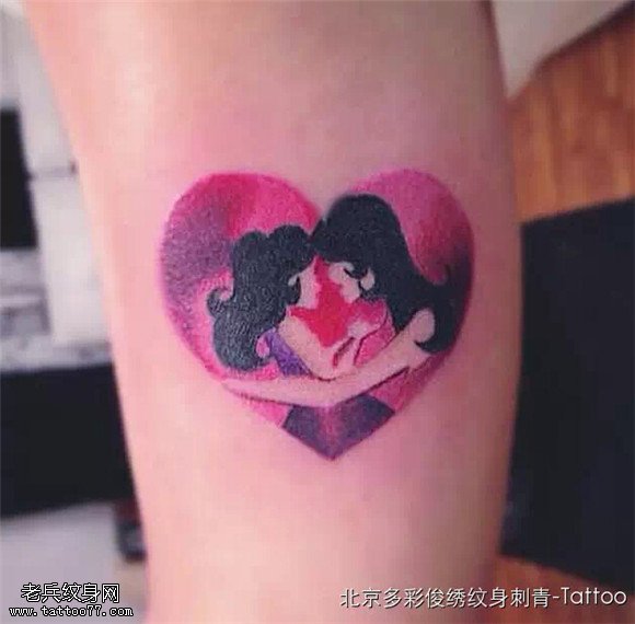 心形纹身图案