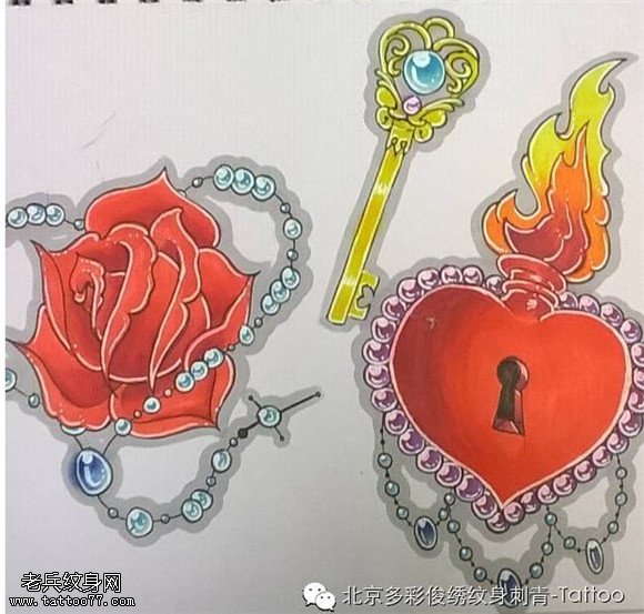 心形纹身图案