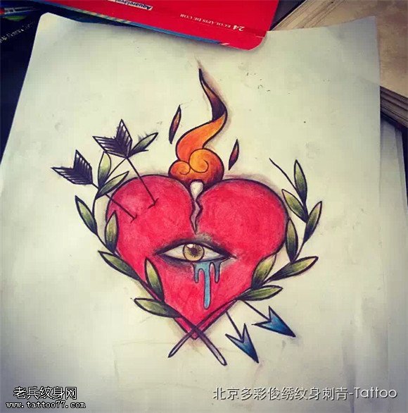 心形纹身图案