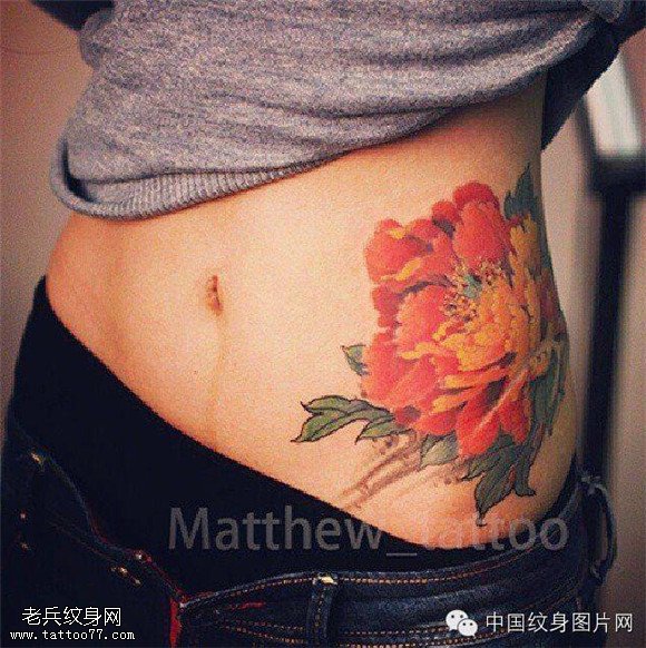 牡丹花下死,做鬼也风流