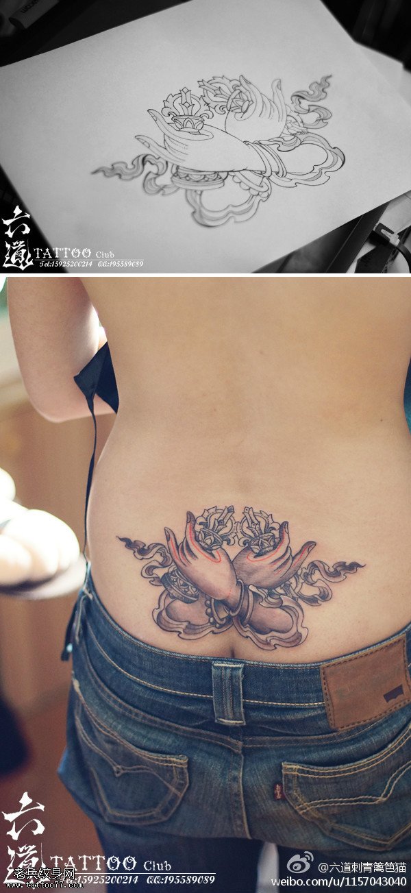 后腰莲花双手握生命钟纹身图案