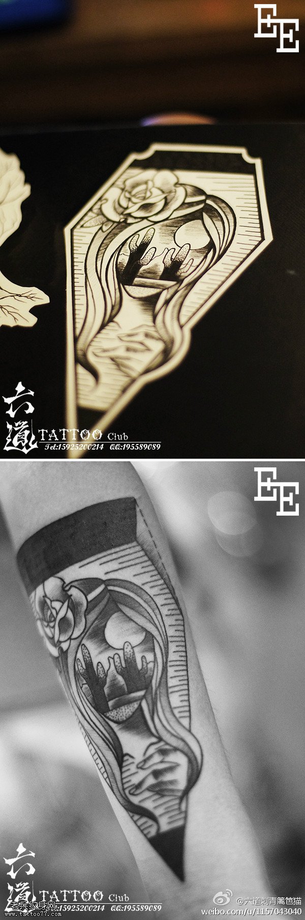 诡秘无脸沙漠女纹身图案