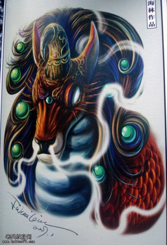 一款个性的神兽纹身图案