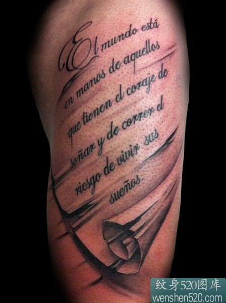 一组富有立体感的3d英文字母纹身