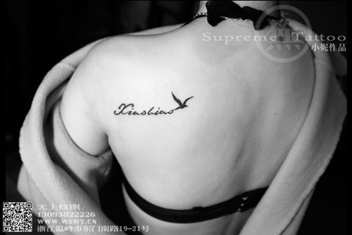 背部飞鸟小清新纹身