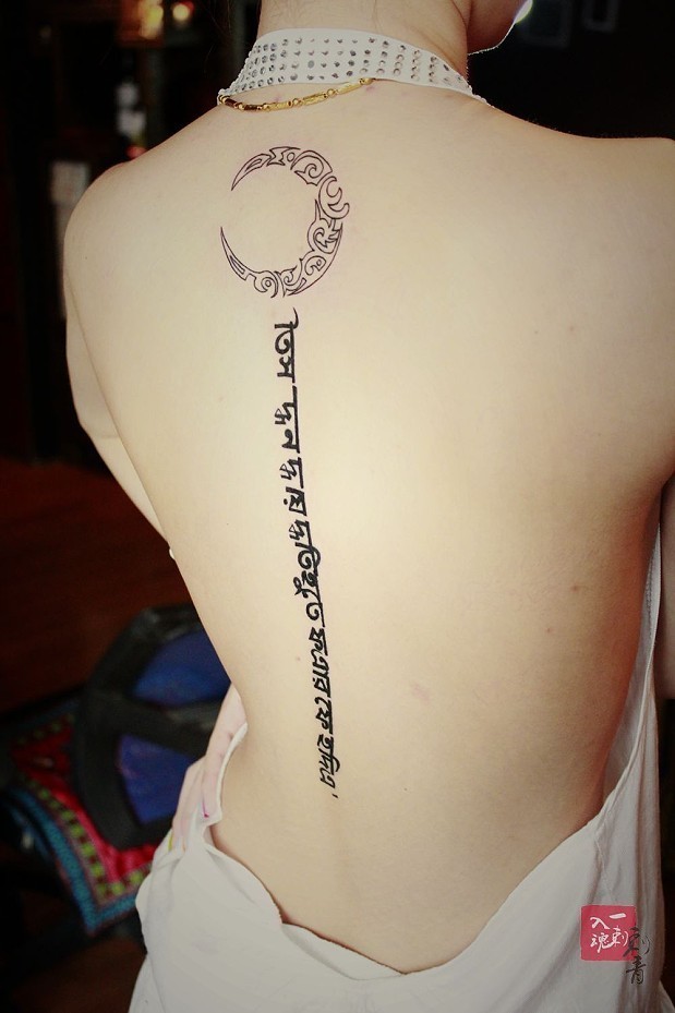 能吸引你眼球的字母纹身图案