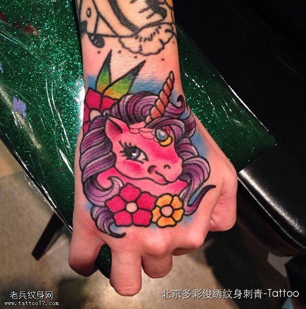 独角兽纹身图案与含义