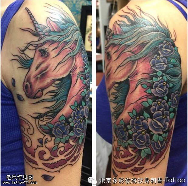 独角兽纹身图案与含义