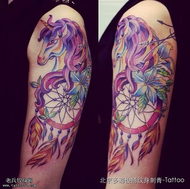 独角兽纹身图案与含义