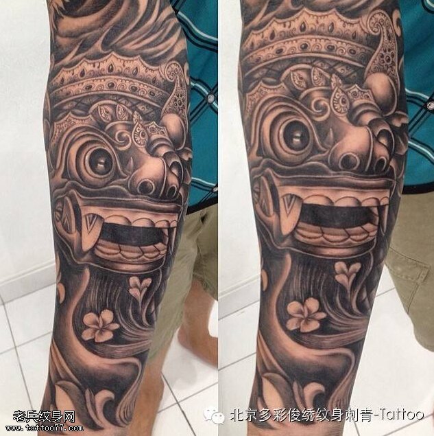 包大臂？包小腿？还是花个胸？