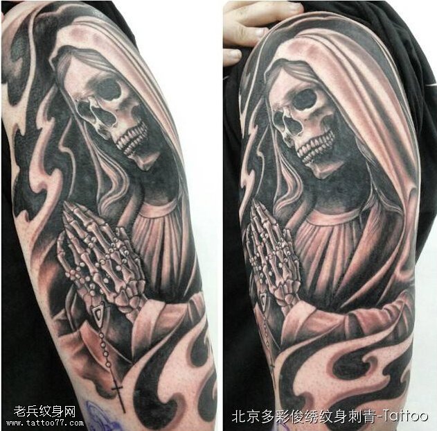 包大臂？包小腿？还是花个胸？