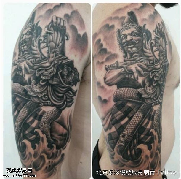 包大臂？包小腿？还是花个胸？