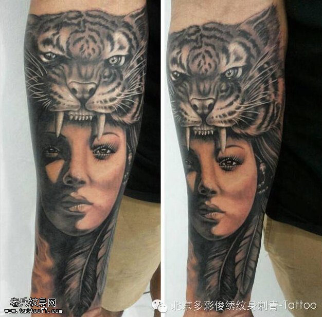 包大臂？包小腿？还是花个胸？