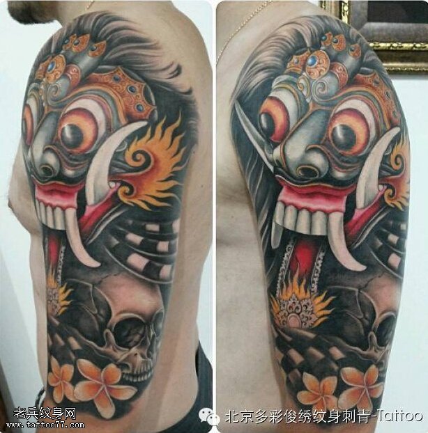 包大臂？包小腿？还是花个胸？