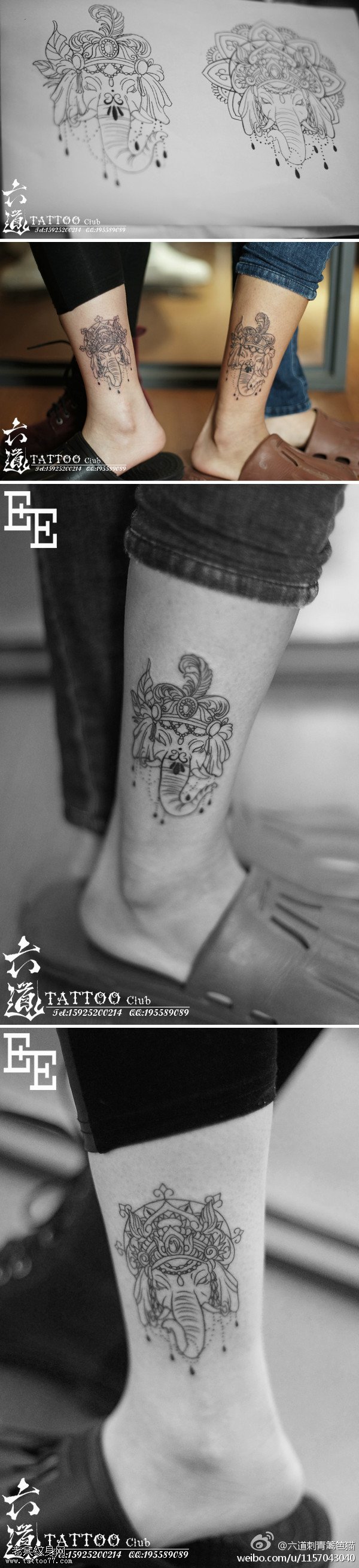 情侣超简单小梵花印度象纹身图案