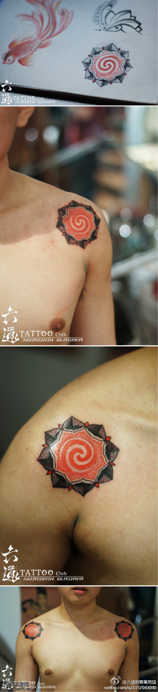 双肩红褐色螺纹点刺梵花纹身图案