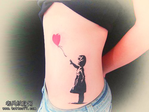 一款气球女孩纹身图案