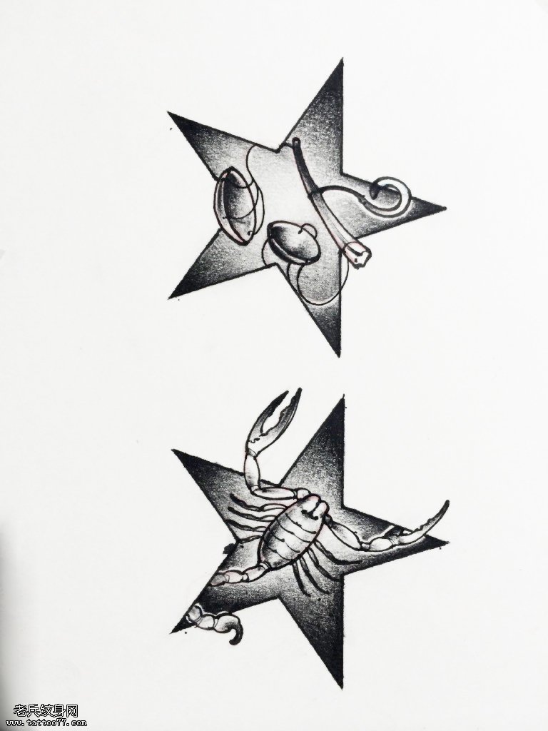 一款五角星星座纹身图案