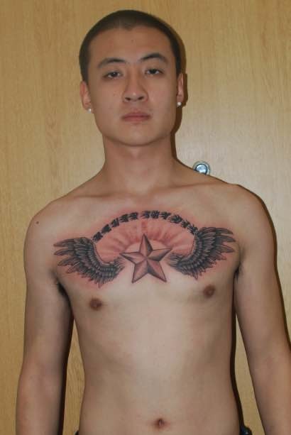 家有儿女-键盘扮演者 盛超 纹身秀