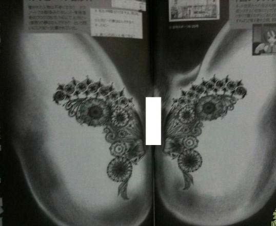 520推荐日本女星酒井法子的纹身