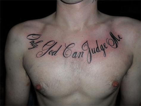 男士胸部帅气的英文刺青