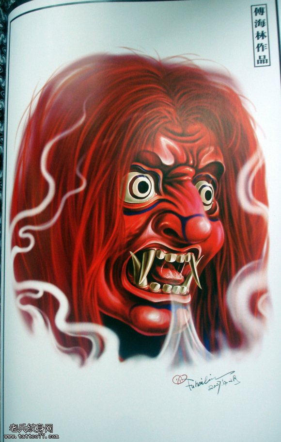 一款红魔纹身图案