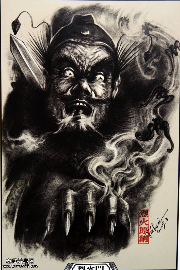 钟馗纹身图案给大家