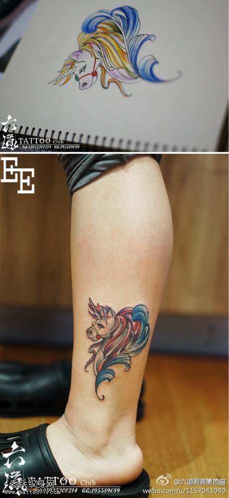 水彩迪士尼风格独角兽纹身图案