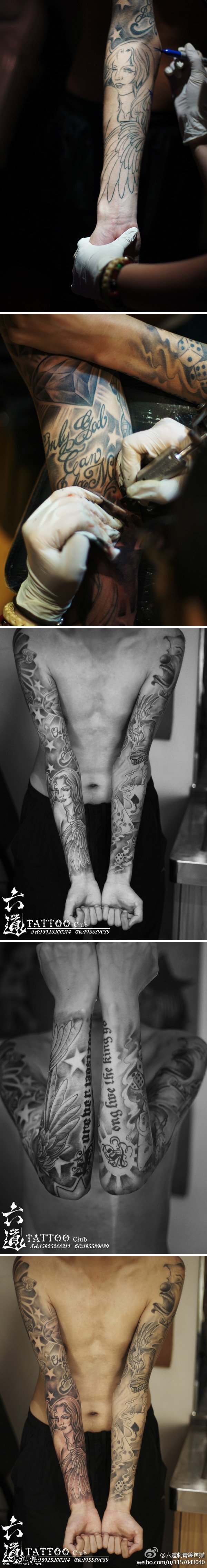 美女羽人妖媚纹身图案