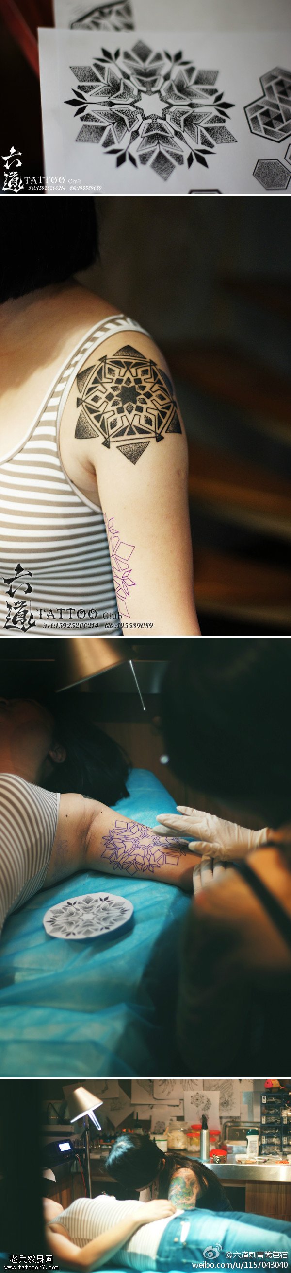 半胛点刺圆形雪花纹身图案