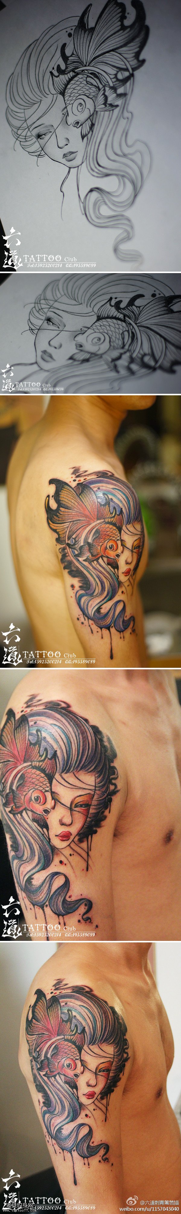 超妩媚水彩金鱼女人纹身图案