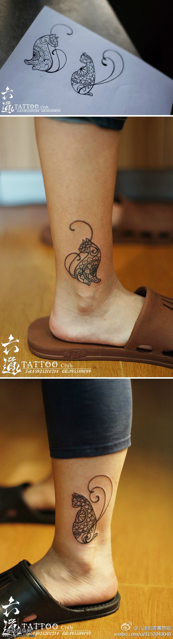 超迷你小可爱脚踝梵猫纹身图案