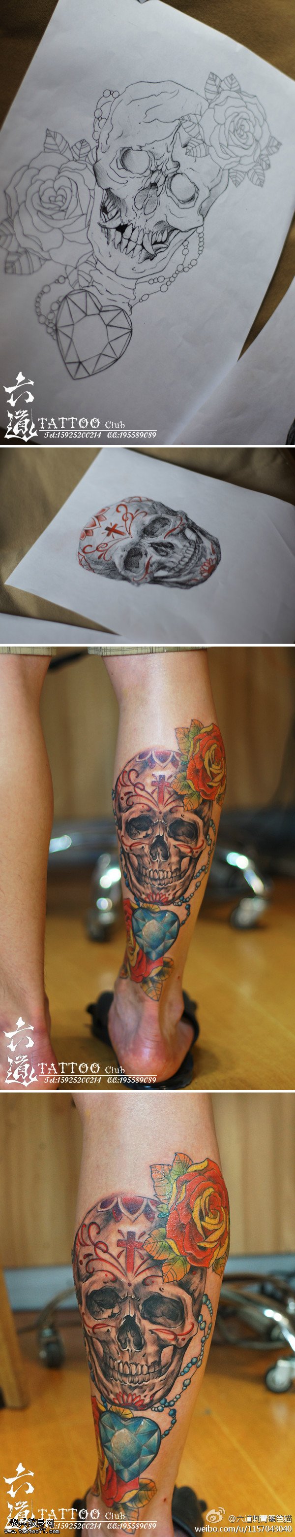 墨西哥亡灵与海洋之心泰坦尼克号纹身图案缩略频道推荐图