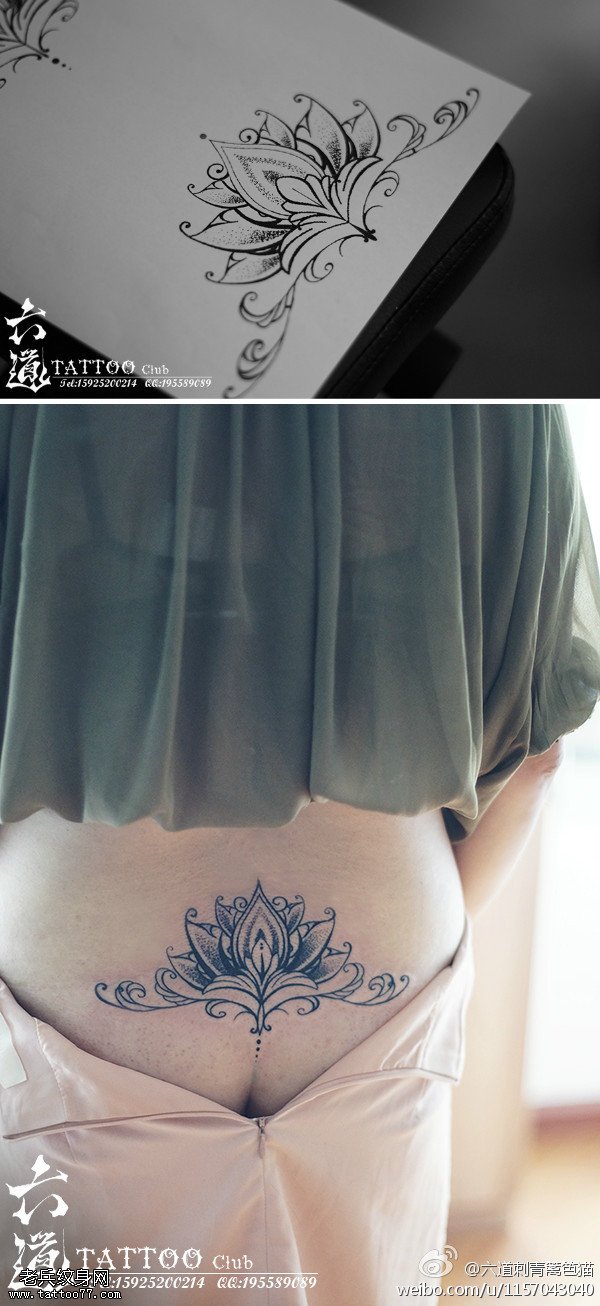 女子后腰唯美点梵纹身图案缩略频道推荐图