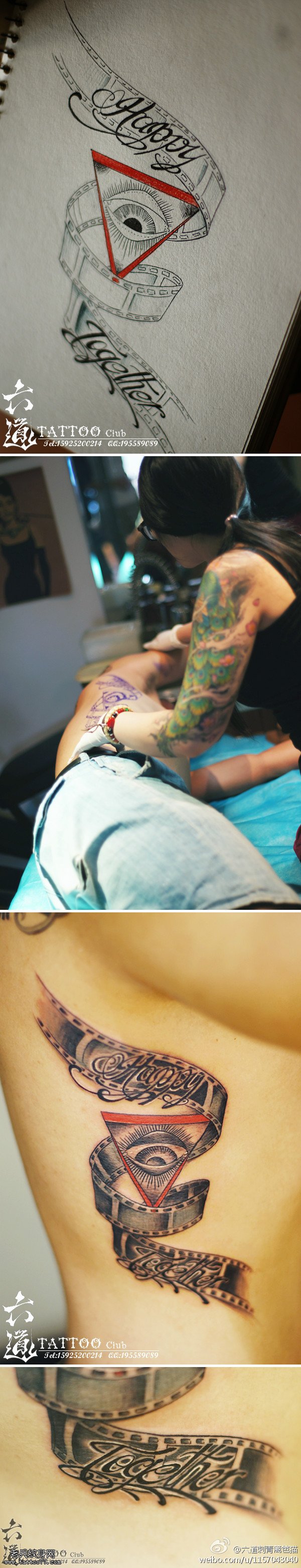 胶卷缠绕全知之眼纹身图案