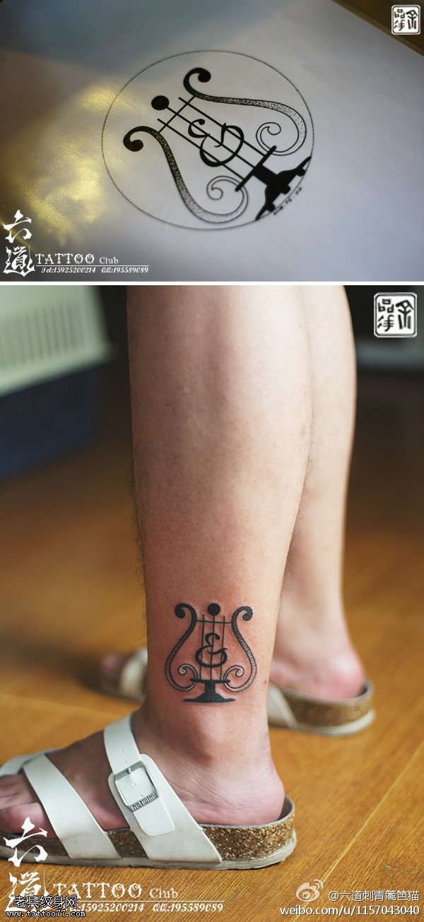 脚脖小清新竖琴纹身图案