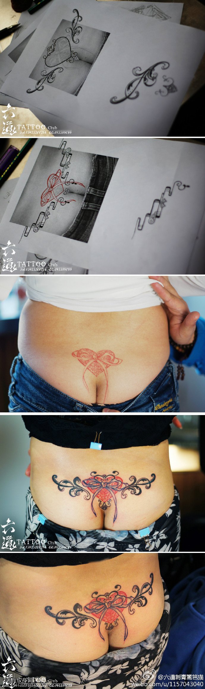 红色小爱心彩带纹身图案