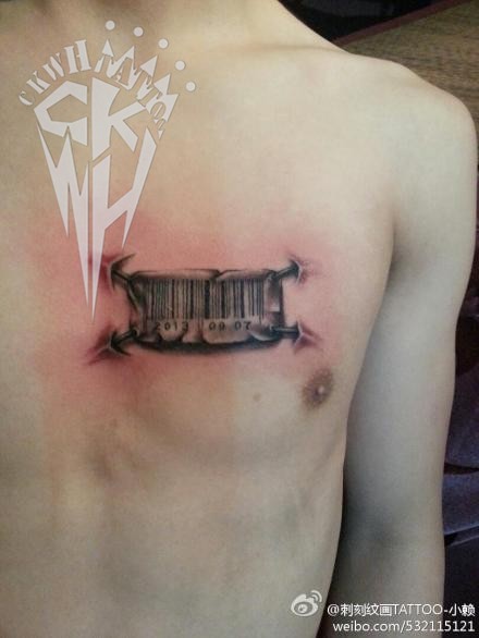 用皮肤记住那些美好的事情