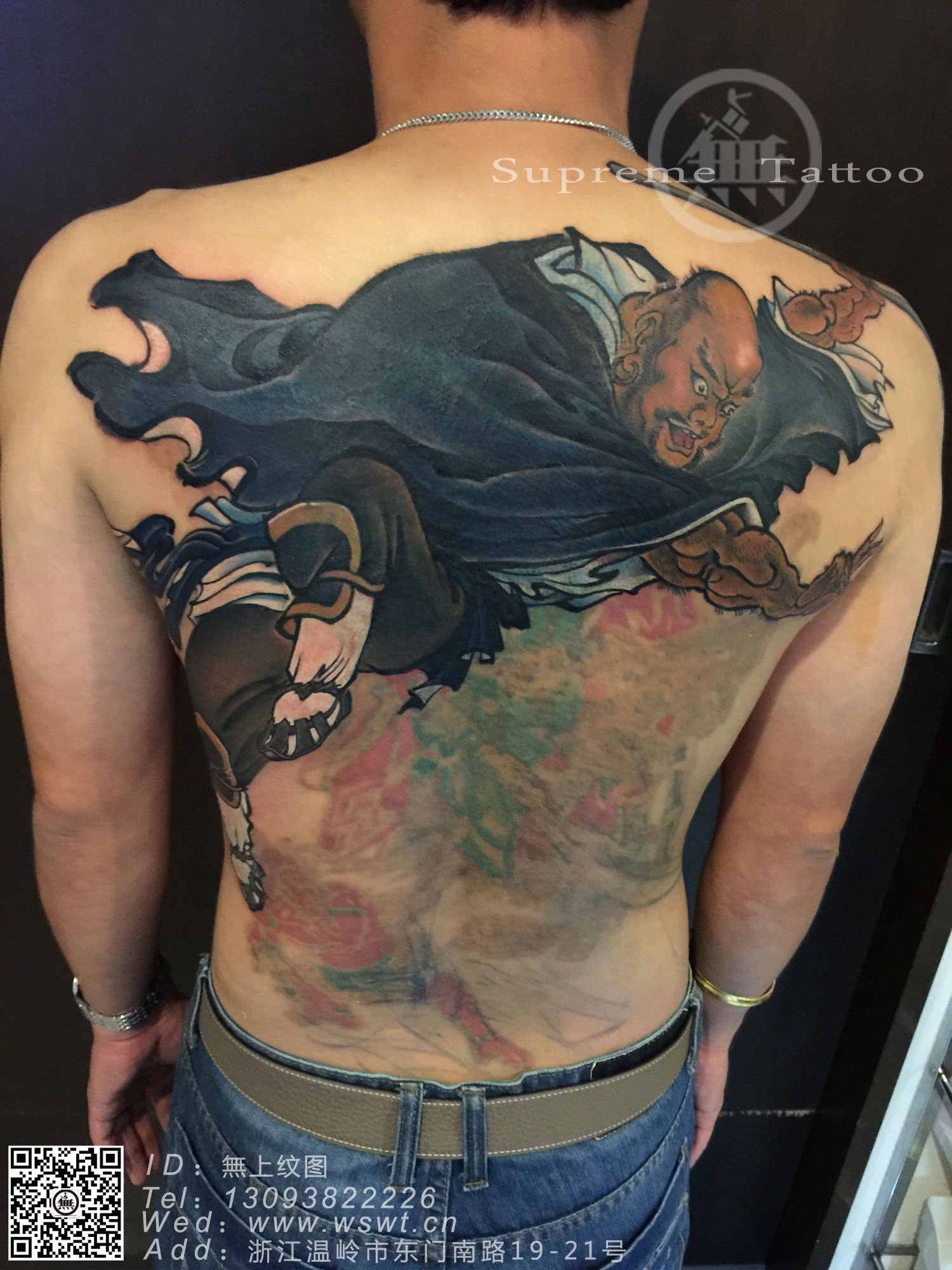 遮盖纹身-水浒传纹身