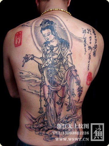 霸气满背纹身-含水墨风