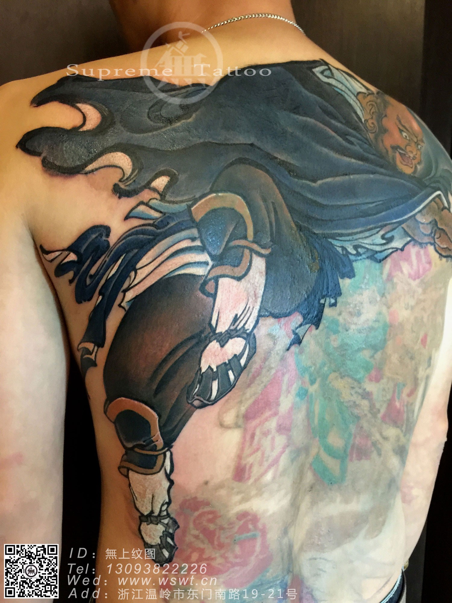 遮盖纹身-水浒传纹身